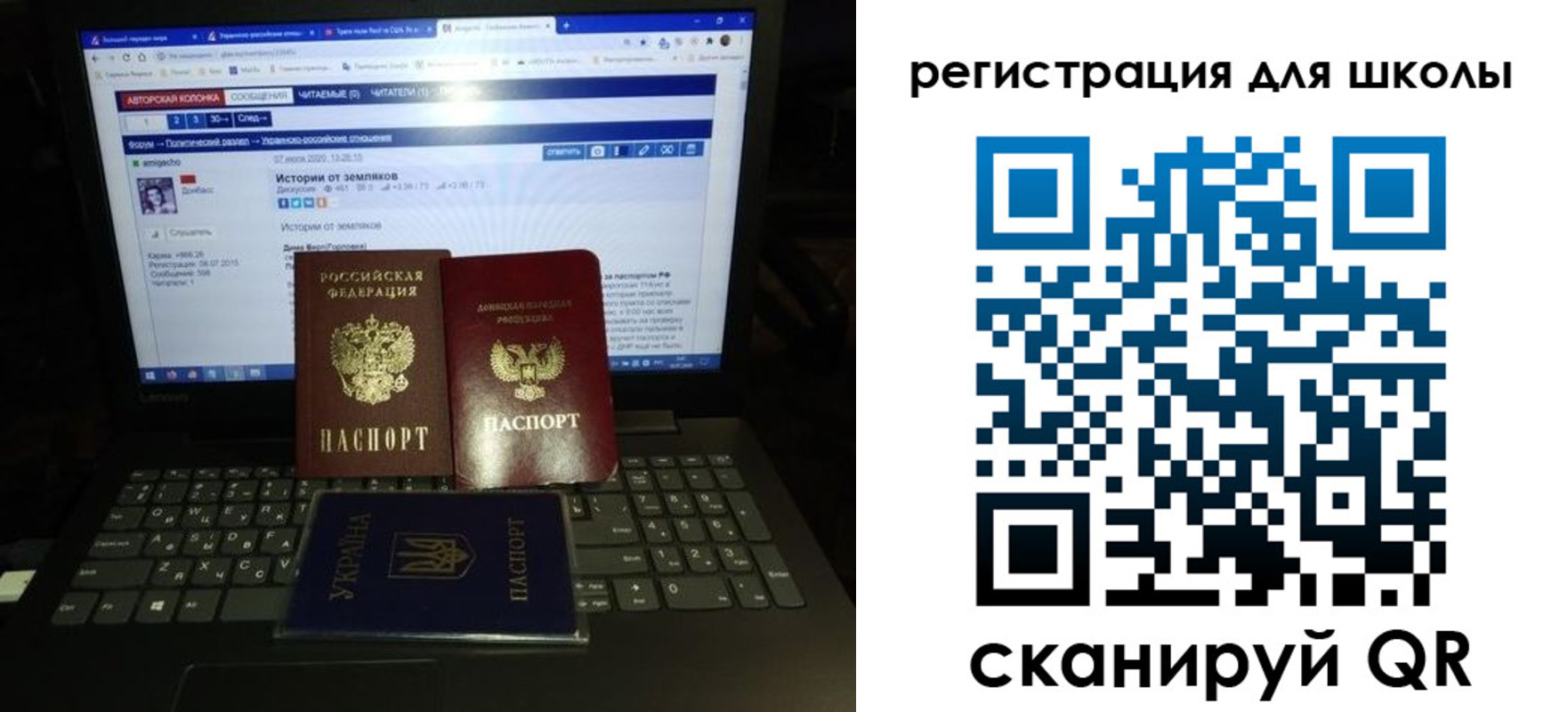 форма 3 в Усмани